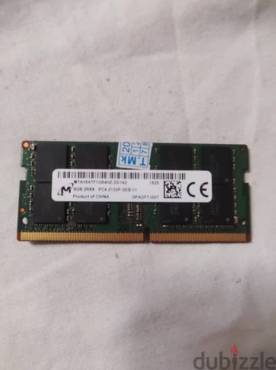 رامة لابتوب 8 جيجا DDR4