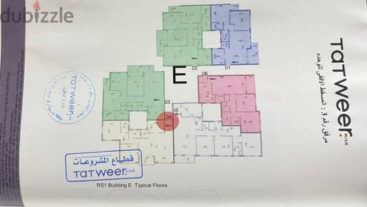 شقة ١٢٠ م لقطة بكومباوند ريفرز  ( زايد الجديدة ) لوكيشن متميز