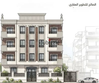 فرصه لعشاق الارضى شقة ارضى 240 م للبيع بجاردن فى افضل احياء الشروق 30 ثانيه لطريق الاوسطى و Vevins مول