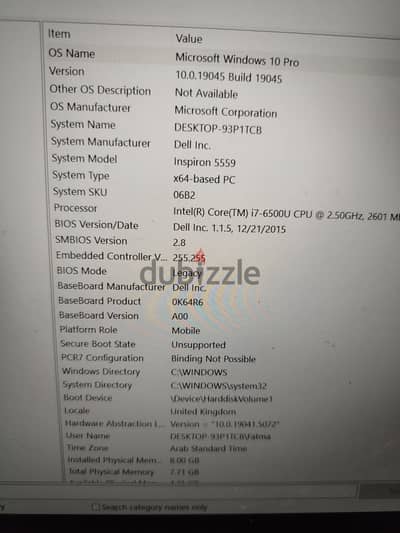 Inspiron 5559 Core i7