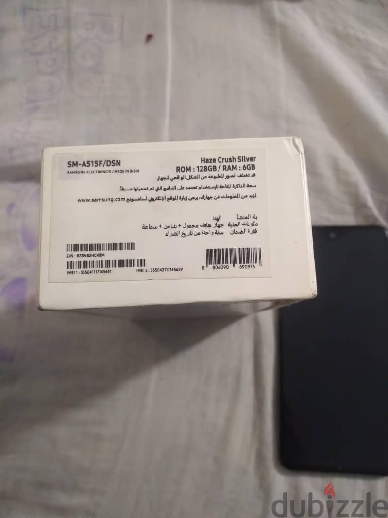 Samsung A51 10