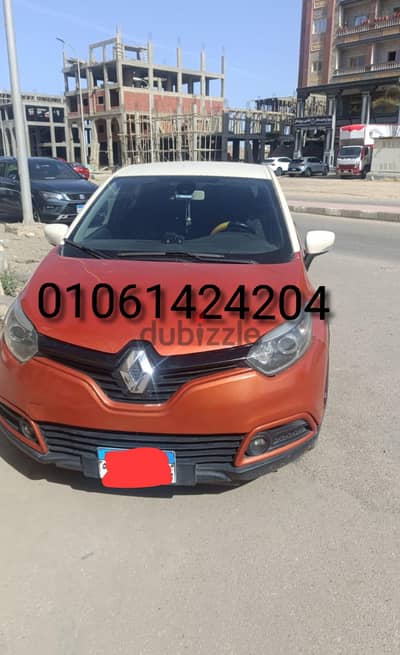 Renault Captur 2017