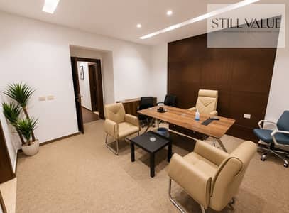 مقر اداري للايجار 240م²ع شارع واتر واي التجمع الاول Office For Rent 240Sqm In New Cairo