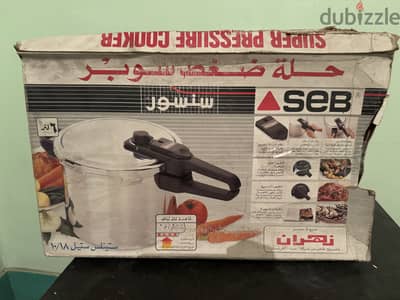 حله ضغط SEB