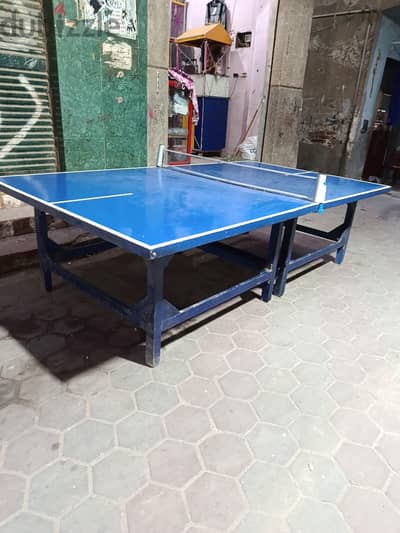 طربيظه بنج