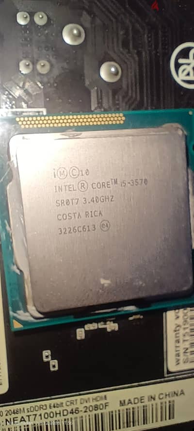 intel i5 3570