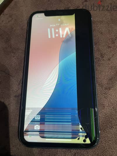 Apple - iPhone 11