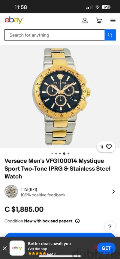VERSACE watch