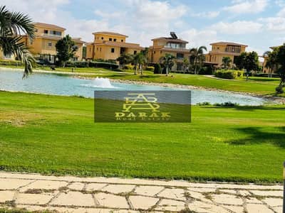 The strongest available opportunity for a villa by the lakes of Madinaty with 4 corner rooms The strongest available opportunity for a villa by the lakes of Madinaty with 4 corner rooms