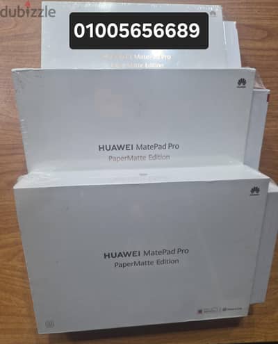 matepad pro papermatte edition 12.2 new 2025