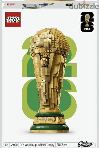 LEGO world cup trophy new
