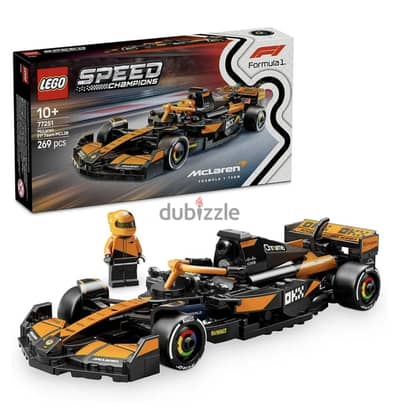 Lego f1 mclaren new