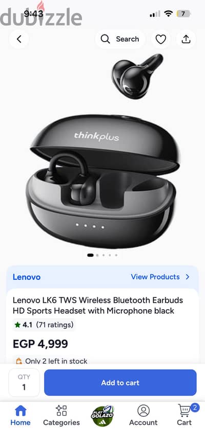 سماعات Lenovo ThinkPlus Earbuds LK6 جديدة بالكامل – متبرشمة