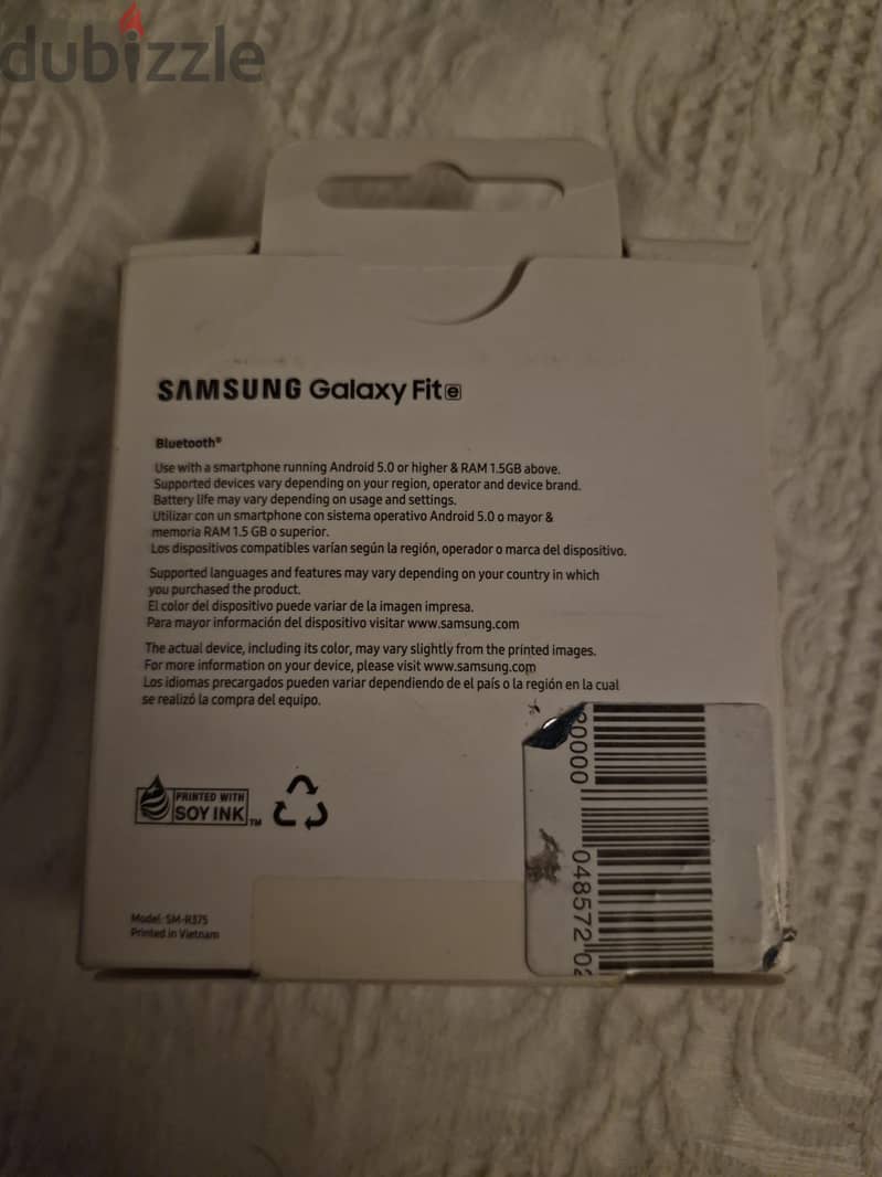 galaxy fit e 2