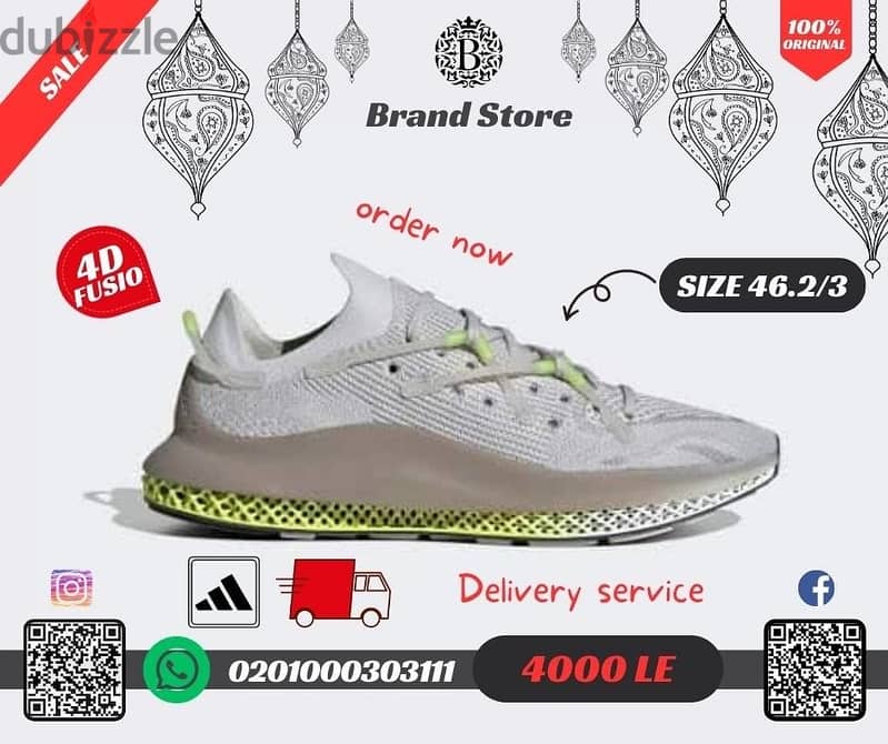 adidas 4d orginal 6