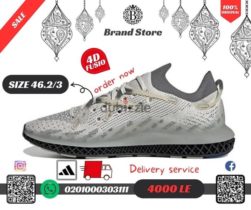 adidas 4d orginal 7