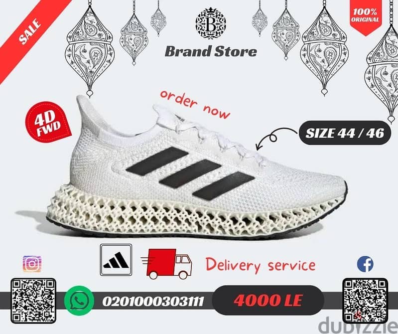 adidas 4d orginal 9