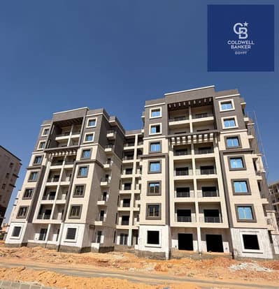 Apartment for immediate occupancy | Ultra-super-lux finishing | Direct location on the Suez Road opposite Open Air Mall