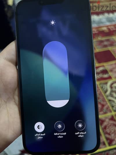 آبل - آيفون 13 برو ماكس
