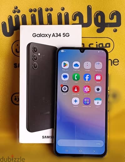 Samsung A34 5G