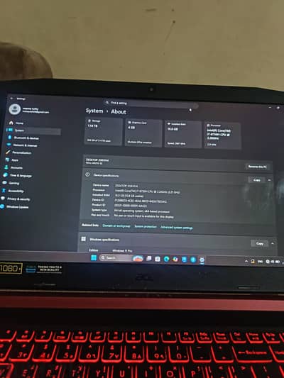لاب توب