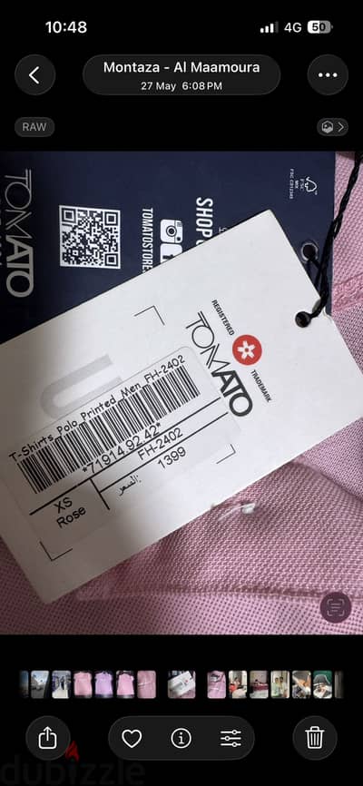 Polo pink