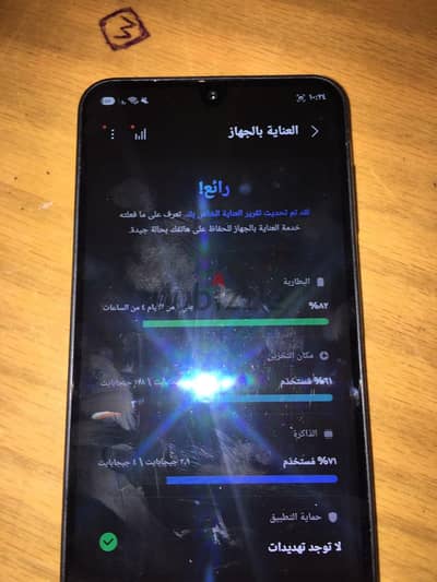Samsung A16