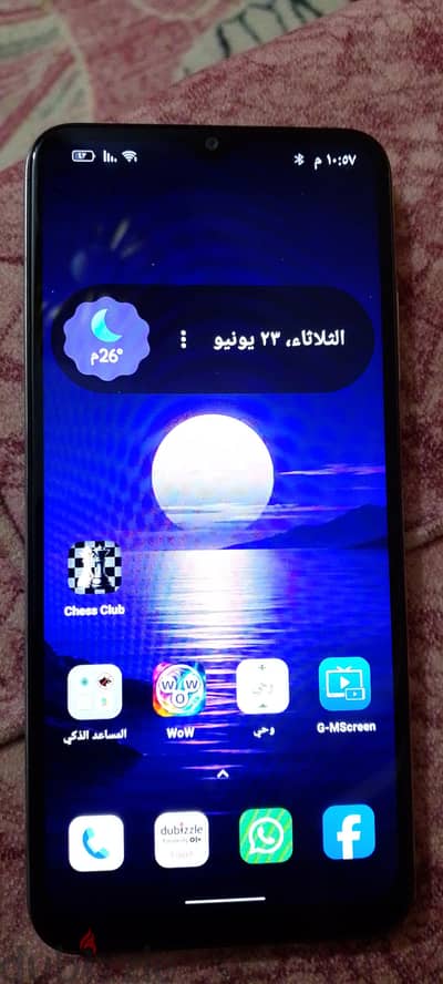 أوسكال سي 80