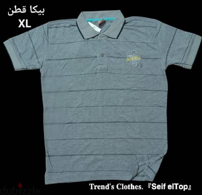 تيشيرتات بولو شبابي ورجالي جديده