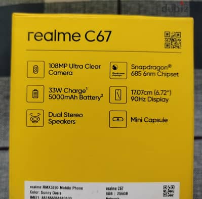 Realme C67-256GB- RAM 8GB حالة ممتازة بالعلبة  - ريلمي سي 67