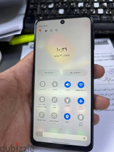 Samsung M31 s خليجي