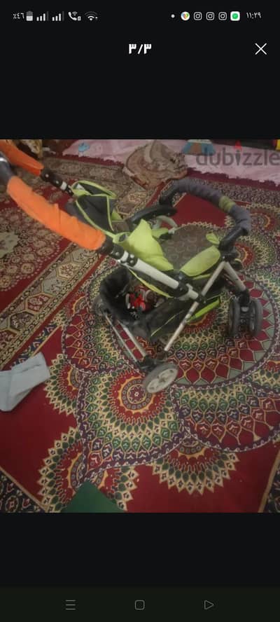 عربيتك