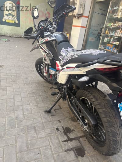 حدايق القبه