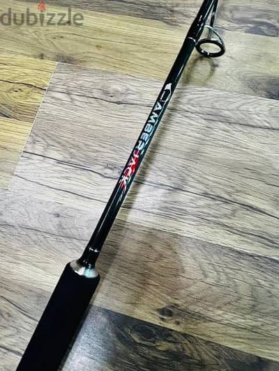 STINGRAY AMBERJACK JIGGING FISHING ROD