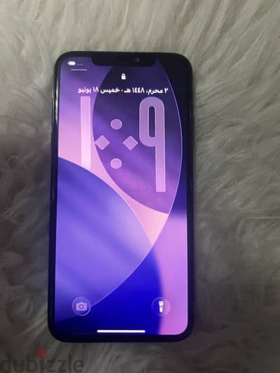 11 pro max