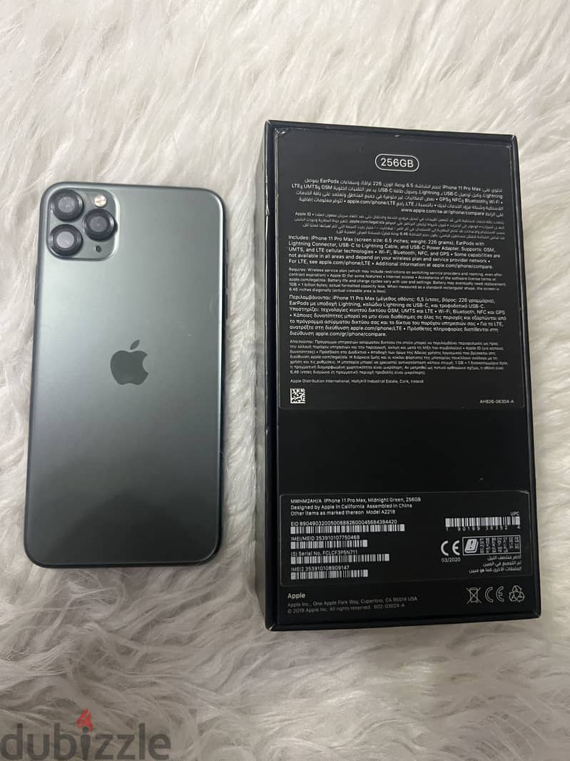 11 pro max 4