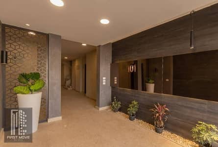امتلك شقة 3 غرف بسعر غرفتين واستلام فوري تشطيب كامل في التجمع الخامس كمبوند ادريس ايست the address east