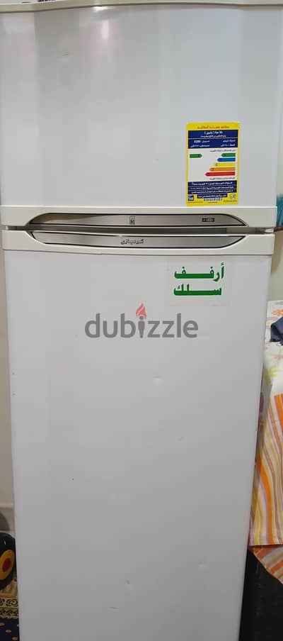 تلاجه كريازي