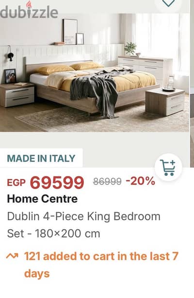 Home Centre -  4-Piece King Bedroom Set - 180×200 cm