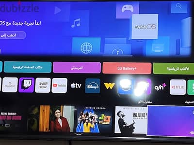استخدام يوم واحد بالفاتوره
