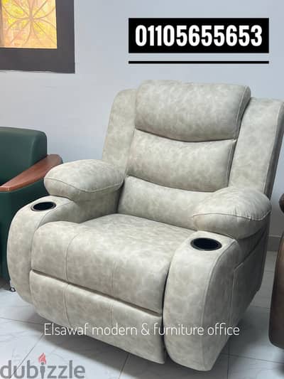 ليزي بوي،ريكلاينر،لازي بوي،كرسي كبار السن،كرسي استرخاء،lazy boy chair