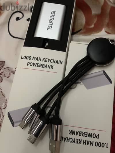 power bank بور بأنك