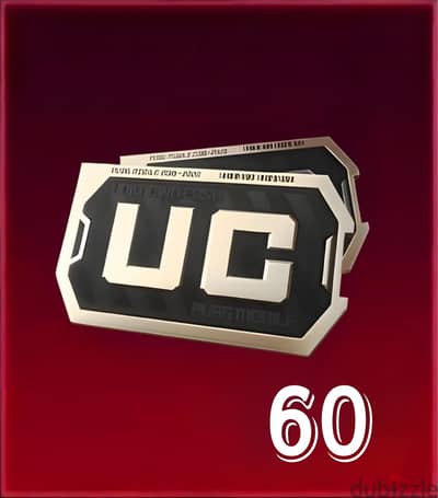 60 شدة