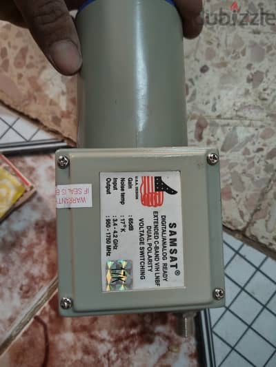 عدسة دش نطاق سي (C-Band LNBF) من ماركة SAMSAT