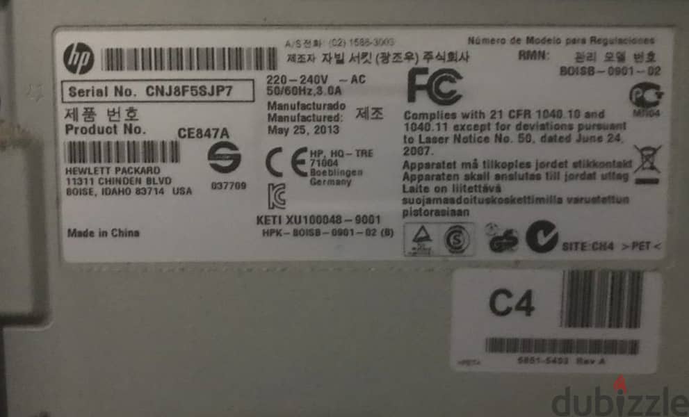 HP LaserJet Pro M1132 MFP 2