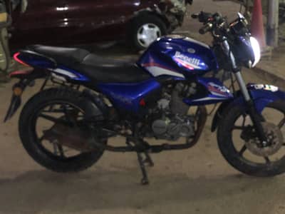 VLR 150
