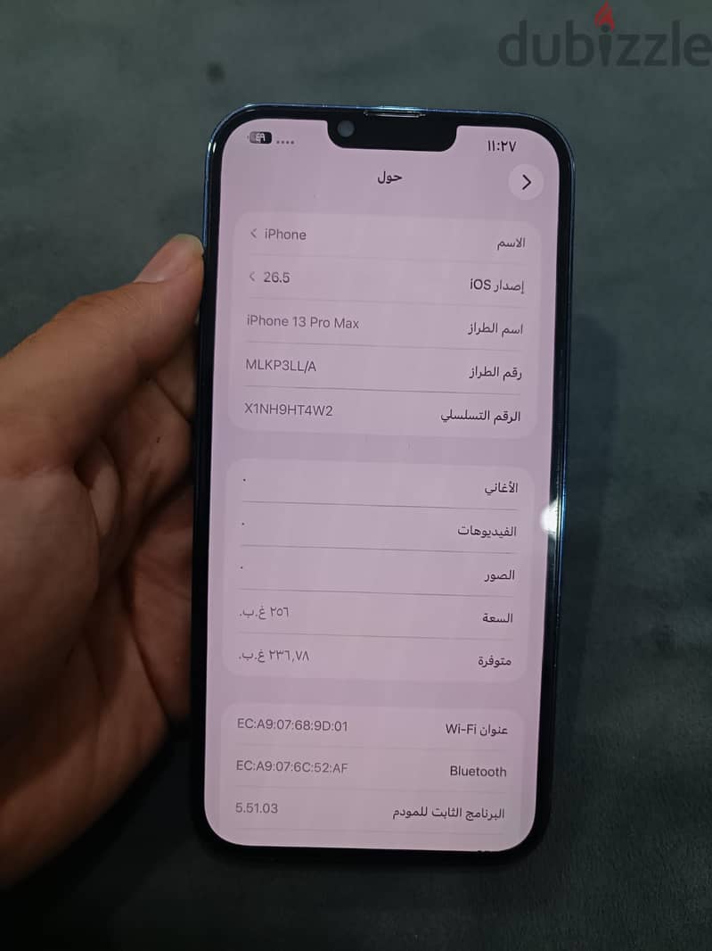 iPhone 13 pro max with box 7