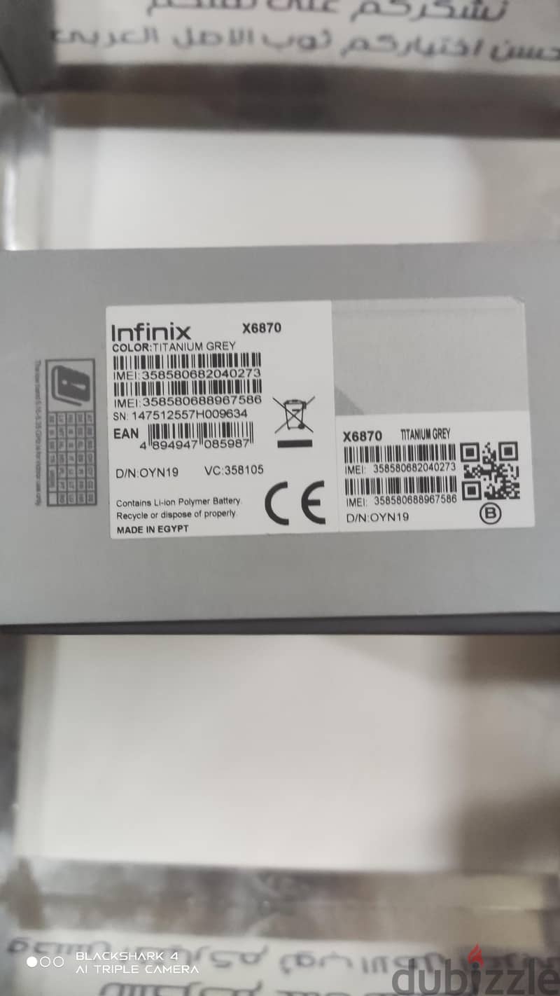 infinx note 50 S 3
