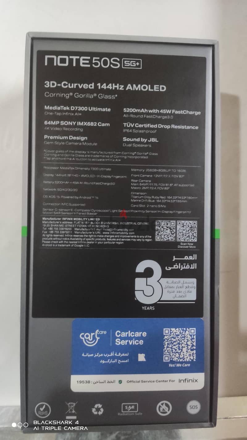 infinx note 50 S 4