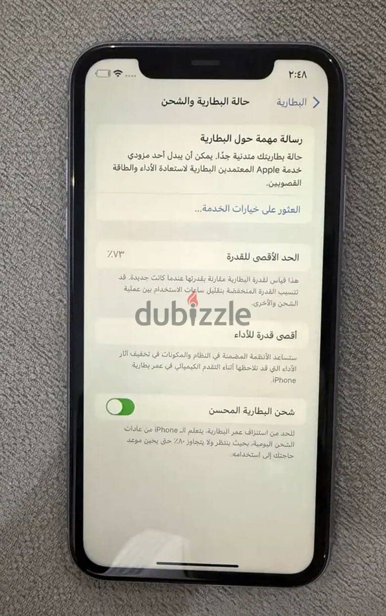 Apple - iPhone 11 4